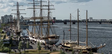 Aalborg Regatta