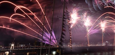 The Tall Ships Races